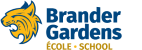 Brander Gardens Catalogue